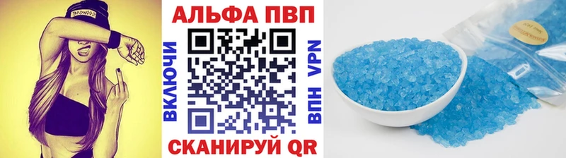 omg ССЫЛКА  Серафимович  Alpha PVP мука 