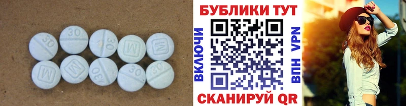 ЭКСТАЗИ диски Серафимович