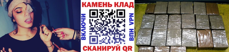 купить   Серафимович  ГАШ индика сатива 