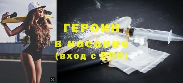 jwh Алексеевка