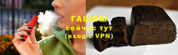 спиды Пролетарск