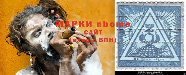 таблы Алексин
