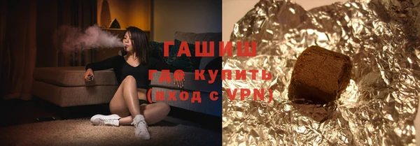 mix Приозерск