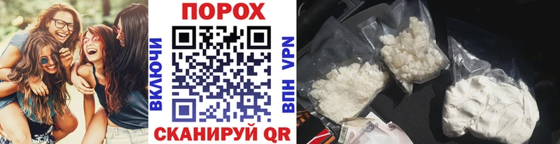 Первитин Декстрометамфетамин 99.9% Серафимович