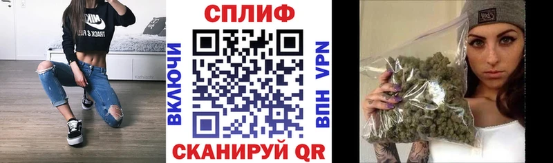 Канабис Ganja  Серафимович 